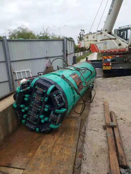 BinaXinJing-SPPF-4